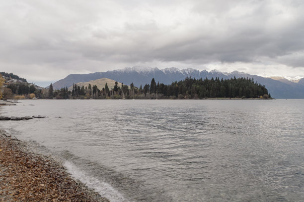 wakatipu