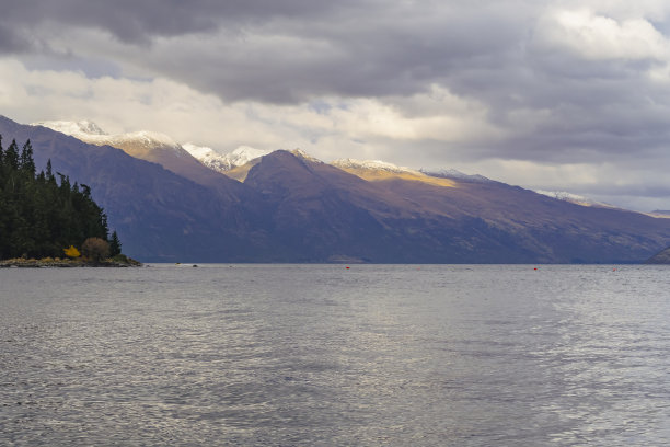 wakatipu