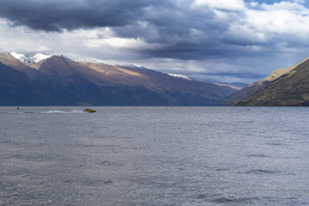 wakatipu