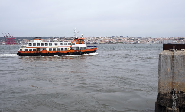 ferry