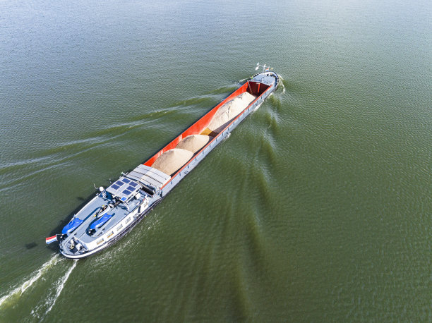 barge