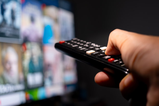 channel