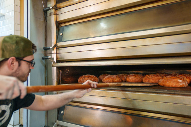 bake