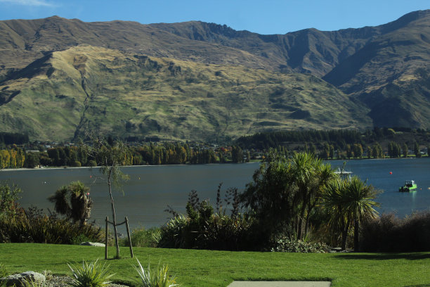 wanaka