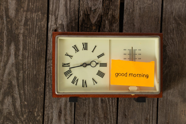 梦想不老毛笔字