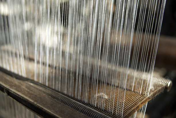 textile