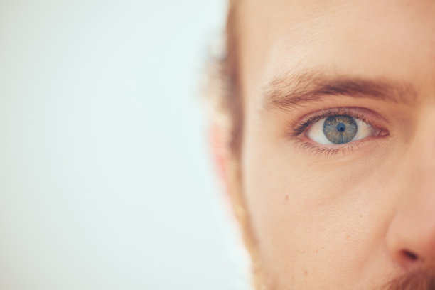 stare