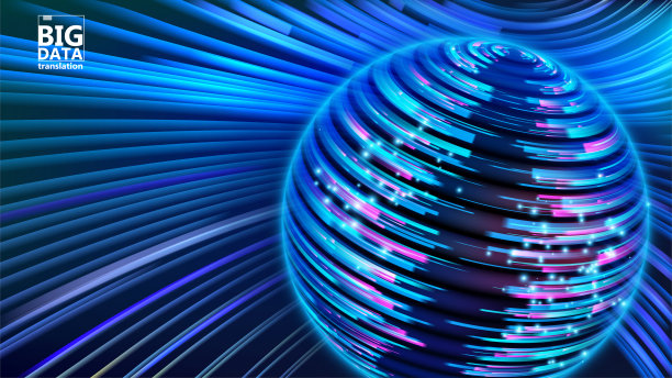 传媒,活力,电话线