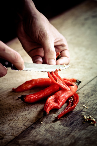 chili