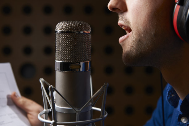 mic