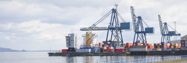 harbour