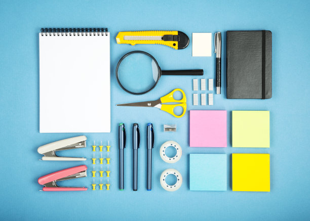 stationary