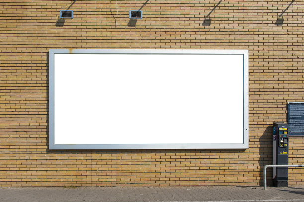 signboard