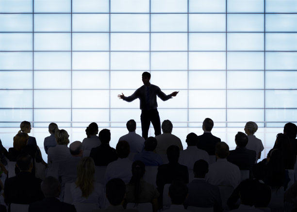 conference