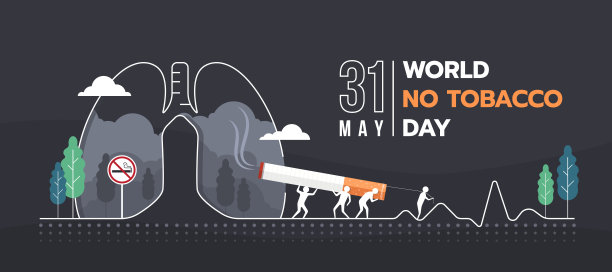 请勿吸烟标识牌