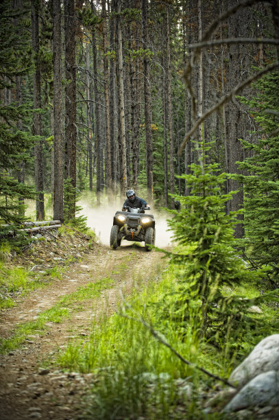 atv