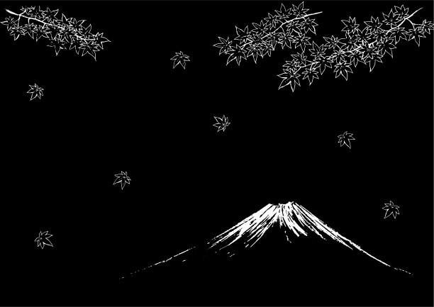 fuji