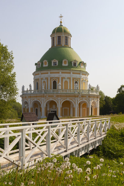 domed