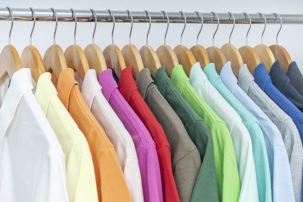neat