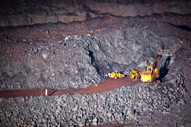 ore