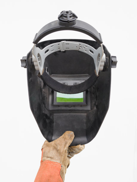 hardhat
