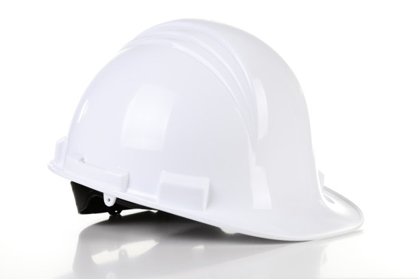 hardhat