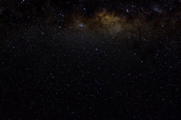 stellar