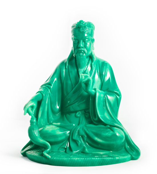 jade