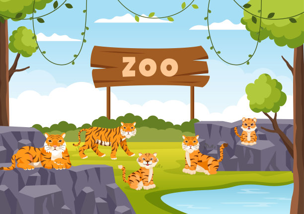 zoo