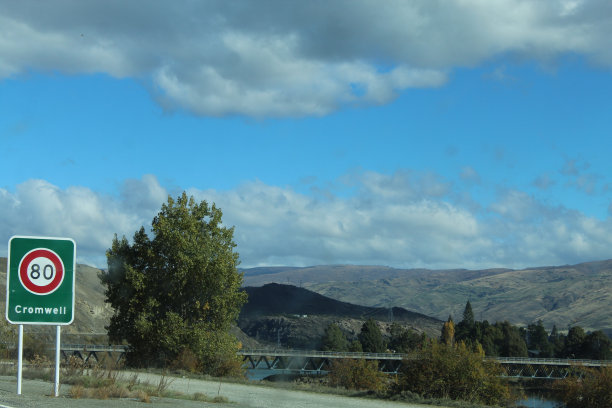 cromwell