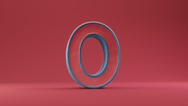0号