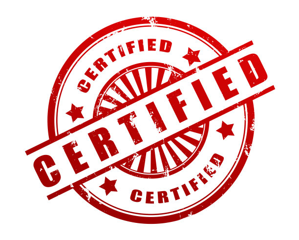 红色结业证书毕业证书