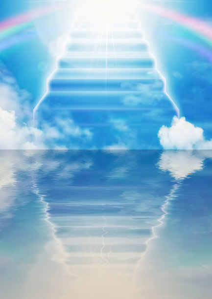 heaven