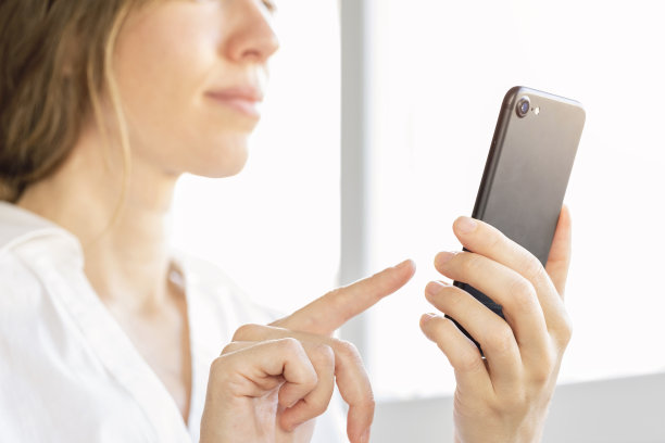 smartphone