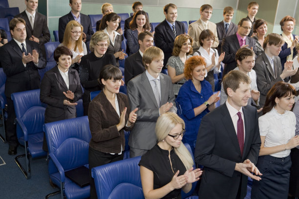 conference