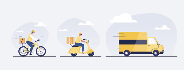 deliver
