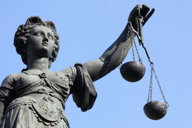 libra