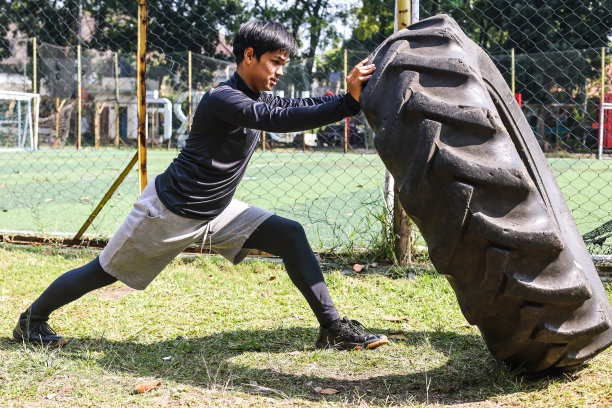 training