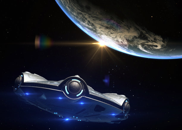 ufo
