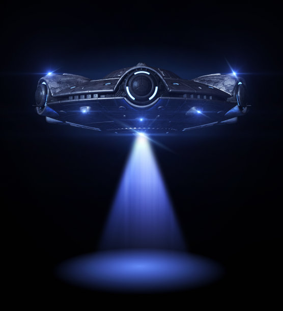 ufo