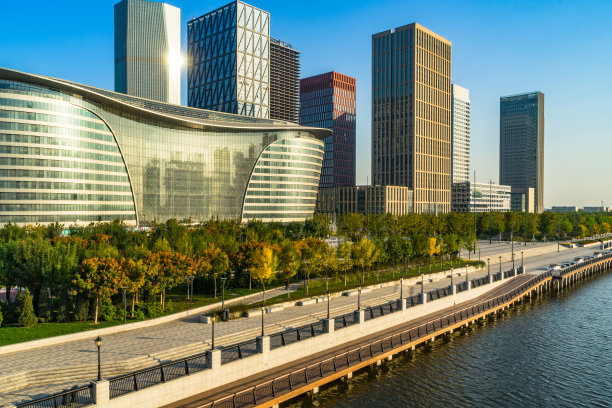 tianjin