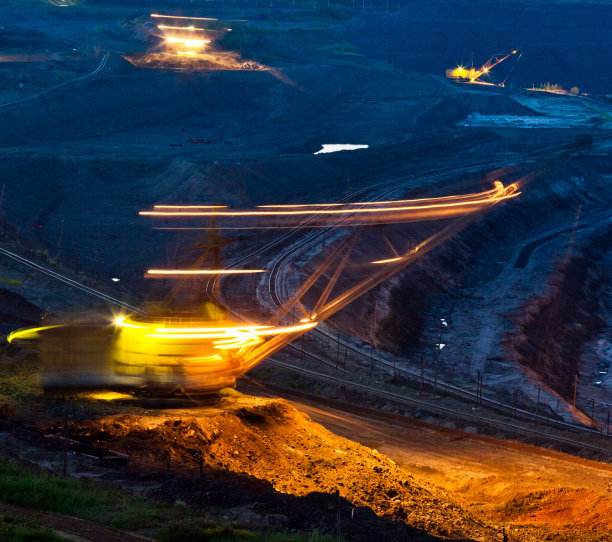 ore