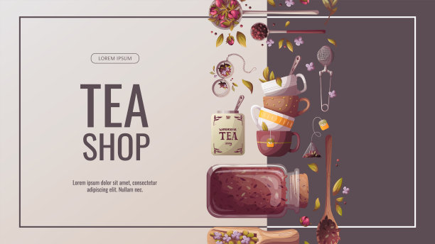 茶文化品茶海报背景