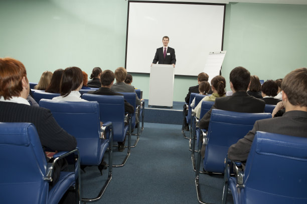 conference