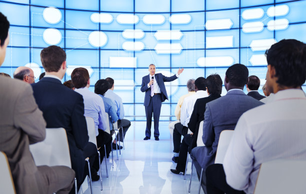 conference