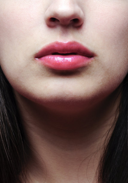 chin
