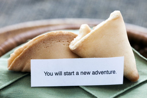 签语饼,甜点心,算命