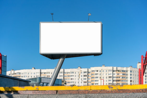billboard