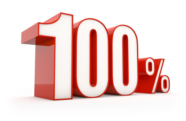 100