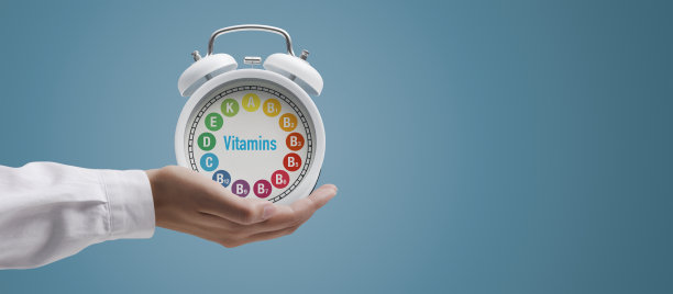 vitamin